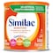 Similac Similac Sensitive Powder 12.0 oz. Can, PK6 57539 - alternate 5